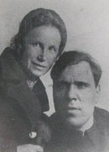 021 Вера Хоружая и Сергей Корнилов.