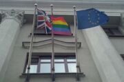 Запретить пропаганду гомосексуализма. Обращение граждан Республики Беларусь в защиту своих детей