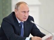 Андрей Геращенко: Владимир Путин и Россия – неуклонное движение вперед.