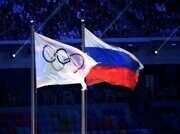 Андрей Геращенко: Международный олимпийский день и растоптанная олимпийская хартия.