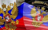 Николай Сергеев: Союзное государство и республики Донбасса