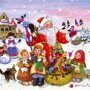Новогодний семейный конкурс «Письмо Дедушке Морозу»