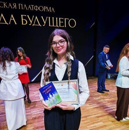 Бельчонок Минск Встреча с Кочановой 4